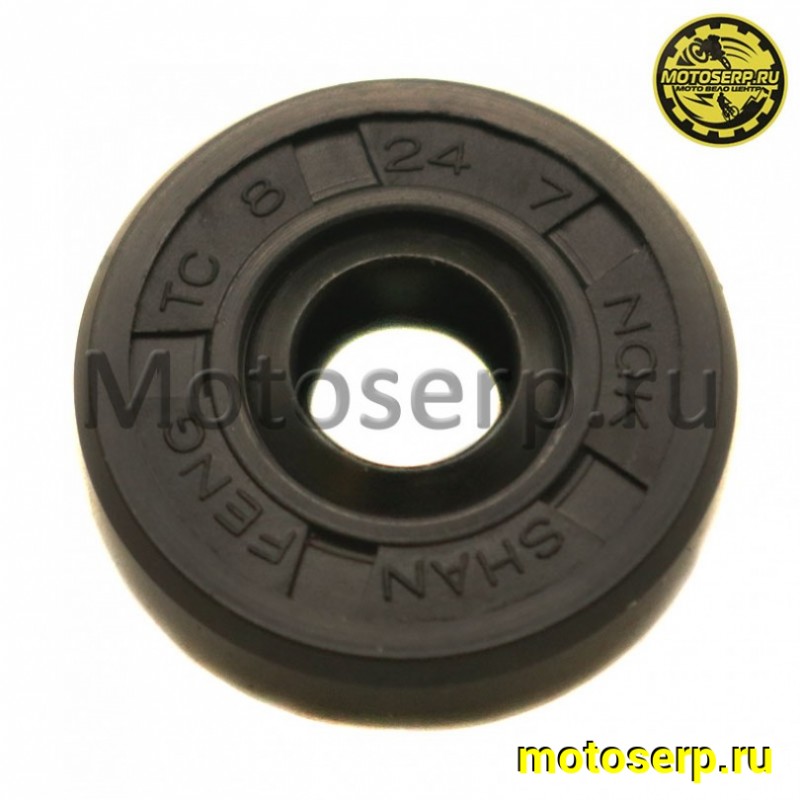 Купить  Сальник  8*24*7 NQK.SF (шт) (JP купить с доставкой по Москве и России, цена, технические характеристики, комплектация фото  - motoserp.ru