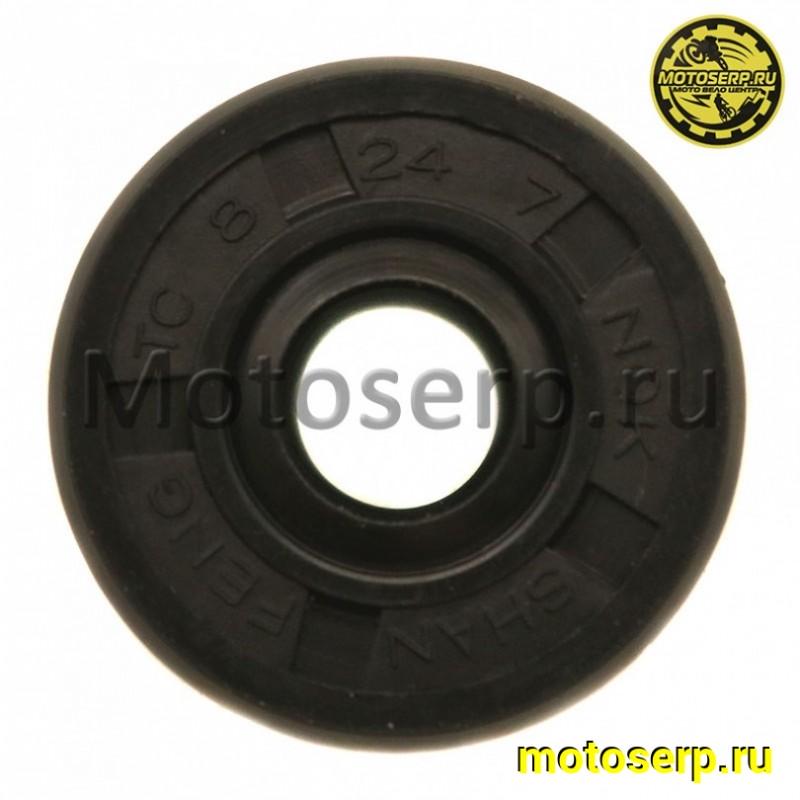 Купить  Сальник  8*24*7 NQK.SF (шт) (JP купить с доставкой по Москве и России, цена, технические характеристики, комплектация фото  - motoserp.ru