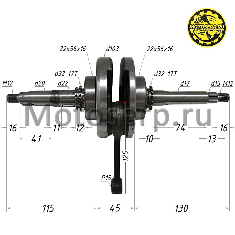 Купить  Коленвал (вал коленчатый) 161QMK p-15mm 200cc ATV 200 с ручным стартером короткий шлиц L12mm (шт) (ML 9641  купить с доставкой по Москве и России, цена, технические характеристики, комплектация фото  - motoserp.ru