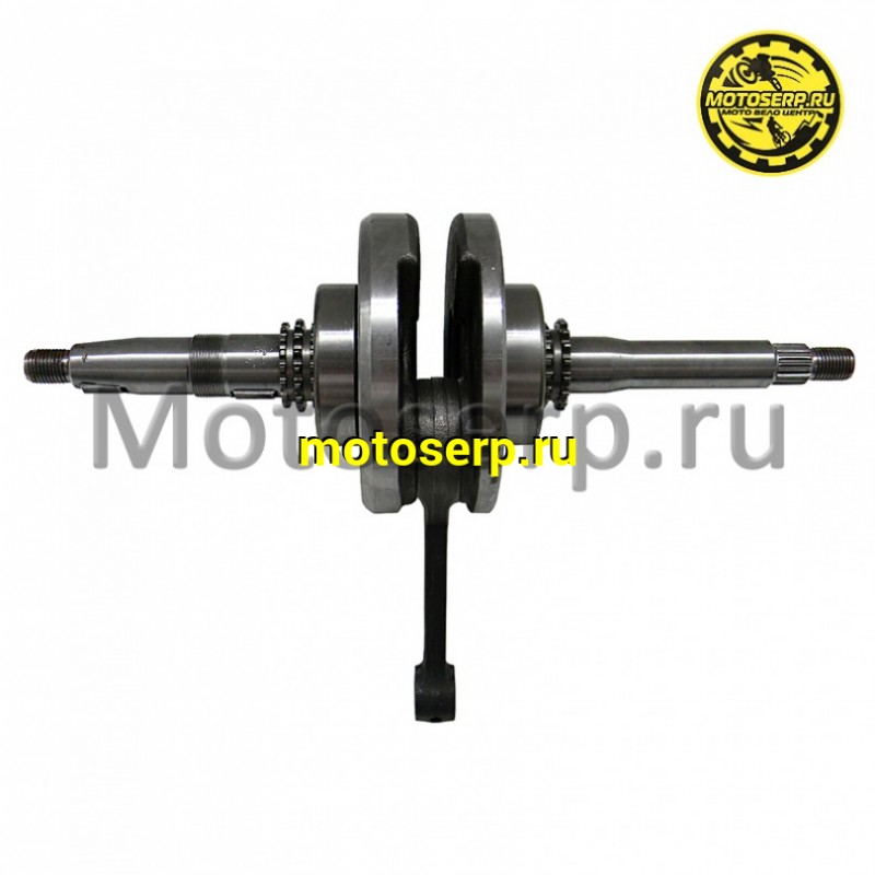 Купить  Коленвал (вал коленчатый) 161QMK 200cc ATV 200 с ручным стартером короткий шлиц L12mm D15mm (шт) (ML 9641  купить с доставкой по Москве и России, цена, технические характеристики, комплектация фото  - motoserp.ru