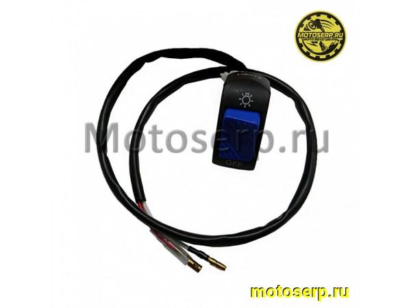 Купить  Переключатели руля (ПК) блок переключателя кнопка включения фары с креплением на руль (шт) (SM 290-6686 купить с доставкой по Москве и России, цена, технические характеристики, комплектация фото  - motoserp.ru