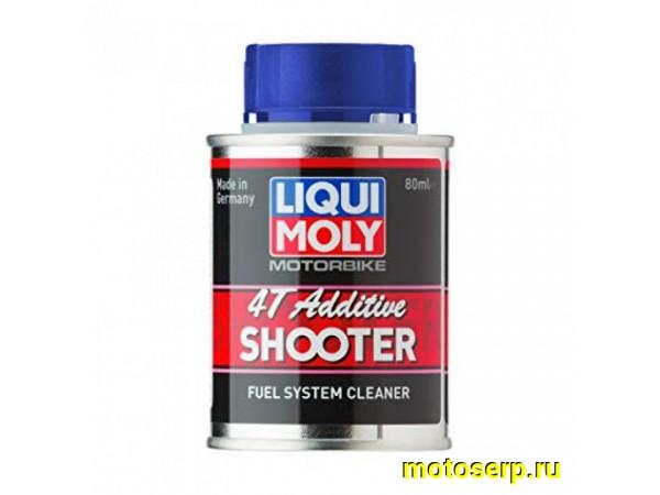Купить  ====Очиститель (присадка) топливной системы для 4Т мототехники LiquiMoly 4Т Additive Shooter 80ml  (шт) (0 купить с доставкой по Москве и России, цена, технические характеристики, комплектация фото  - motoserp.ru