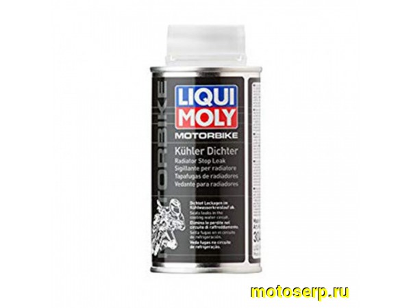 Купить  Герметик системы охлаждения для мототехники LiquiMoly MotorBike Kuhler Dichter 125ml (шт) (0 купить с доставкой по Москве и России, цена, технические характеристики, комплектация фото  - motoserp.ru