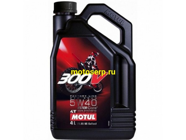 Купить  Масло MOTUL 300V 4T  FL OFF ROAD 5W40 100%  4 так.синт.4л (шт) (0 купить с доставкой по Москве и России, цена, технические характеристики, комплектация фото  - motoserp.ru