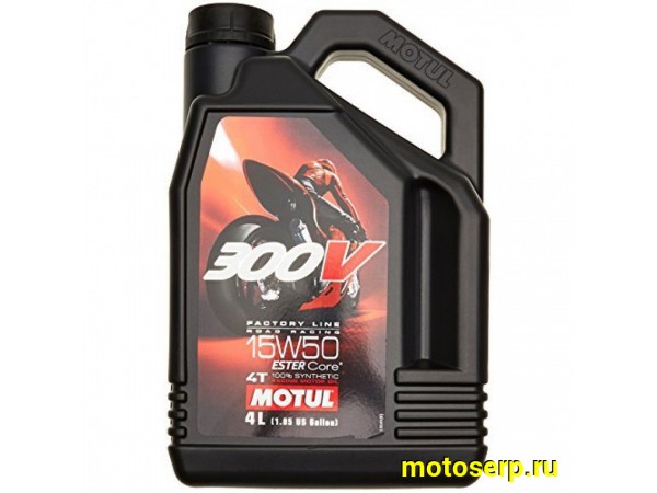 Купить  ====Масло MOTUL 300V 4T  FL ROAD RACING 15W50 100%  4 так.синт.4л (шт) (0 купить с доставкой по Москве и России, цена, технические характеристики, комплектация фото  - motoserp.ru