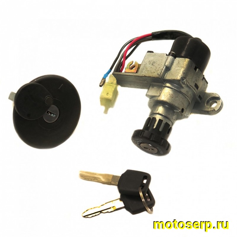 Купить  Замок зажигания (комплект замков) Yamaha 4JP, Aprio (комп) (0 купить с доставкой по Москве и России, цена, технические характеристики, комплектация фото  - motoserp.ru
