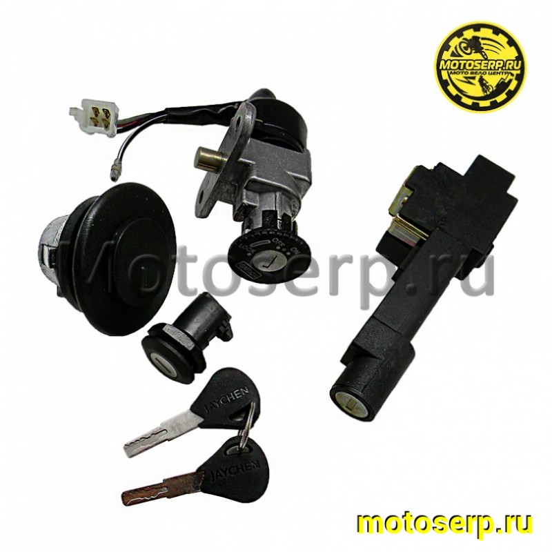 Купить  Замок зажигания (комплект замков) Yamaha 3KJ, Artistic (комп) (TATA 16107892 купить с доставкой по Москве и России, цена, технические характеристики, комплектация фото  - motoserp.ru