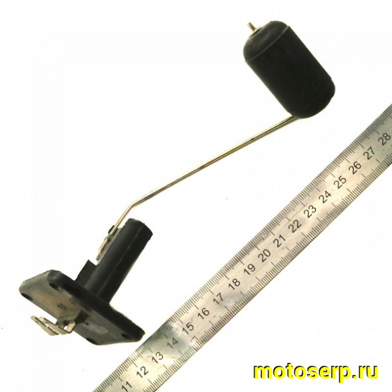 Купить  Датчик уровня топлива Stels Arrow вар 2  и др. (шт) (0 купить с доставкой по Москве и России, цена, технические характеристики, комплектация фото  - motoserp.ru