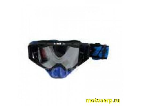 Купить  Очки мото Кросс 100% оправа черная, линза зеркальная, резинка силикон черно-голубая + запасная линза антифог (шт)  (MOTO-SKUTER 13226 купить с доставкой по Москве и России, цена, технические характеристики, комплектация фото  - motoserp.ru