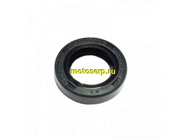 Купить  Сальник 14*22*5 вала выжима сцепления 177MM (шт) (AVANTIS 17329 (Regul 100104747 (Regul 94022050 купить с доставкой по Москве и России, цена, технические характеристики, комплектация фото  - motoserp.ru