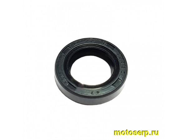 Купить  Сальник 14*22*5 вала выжима сцепления 177MM (шт) (AVANTIS 17329 (Regul 100104747 (Regul 94022050 купить с доставкой по Москве и России, цена, технические характеристики, комплектация фото  - motoserp.ru