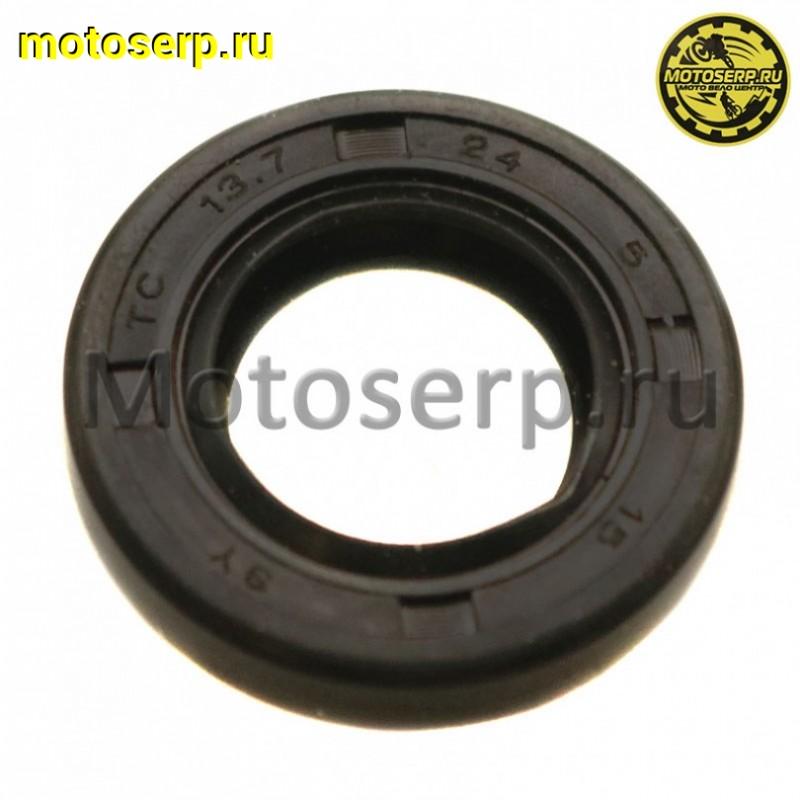 Купить  Сальник 13.7*24*5 139FMB, 147FMH, 152FMH вала кикстартера (шт) (TATA 16106747 (ML 2438 купить с доставкой по Москве и России, цена, технические характеристики, комплектация фото  - motoserp.ru