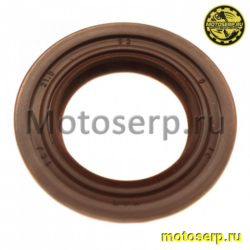 Купить  ====Сальник 21*32*5  (шт)  (0 купить с доставкой по Москве и России, цена, технические характеристики, комплектация фото  - motoserp.ru