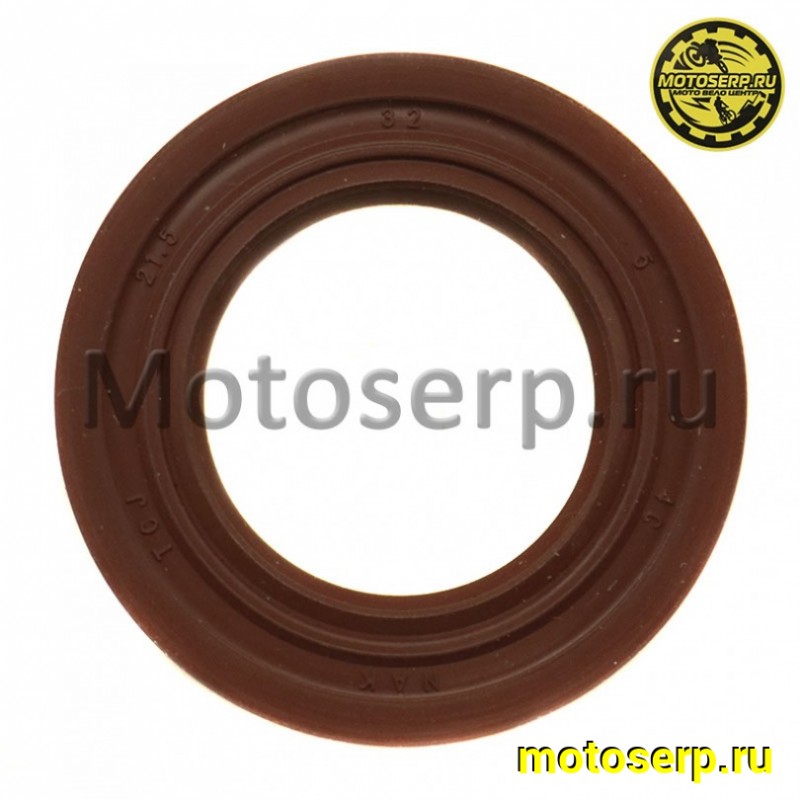 Купить  ====Сальник 21*32*5  (шт)  (0 купить с доставкой по Москве и России, цена, технические характеристики, комплектация фото  - motoserp.ru