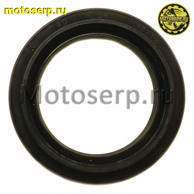Купить  Сальник 40*58*10/14  (шт) (0 купить с доставкой по Москве и России, цена, технические характеристики, комплектация фото  - motoserp.ru