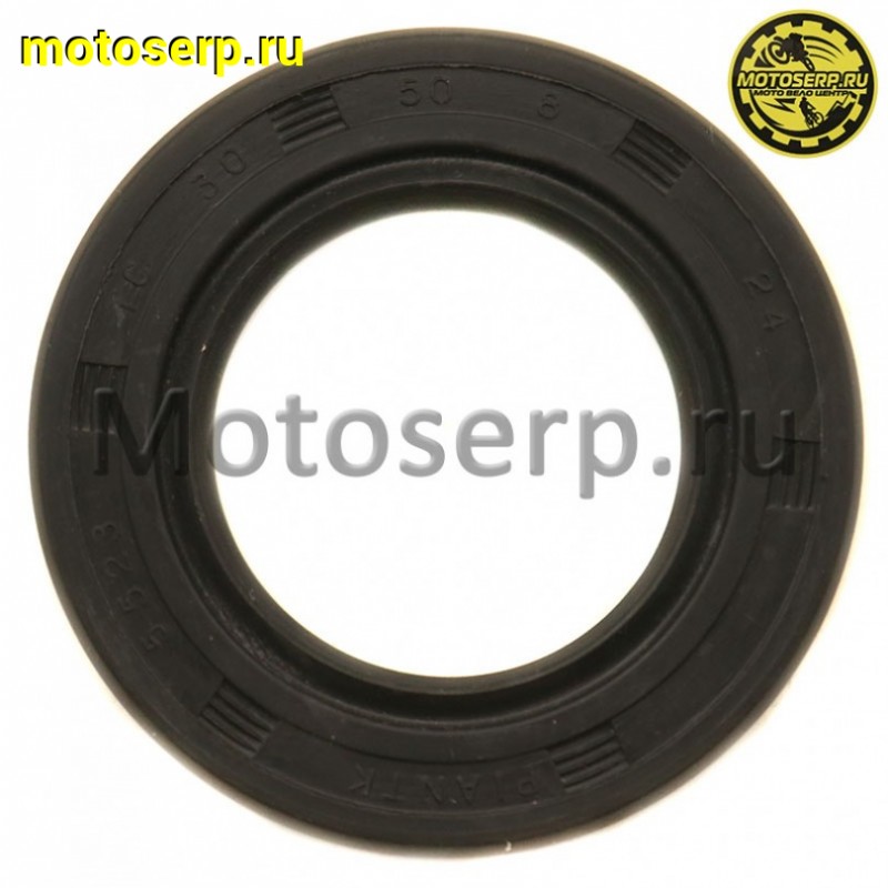 Купить  Сальник 30*50*8 (шт) (0 купить с доставкой по Москве и России, цена, технические характеристики, комплектация фото  - motoserp.ru