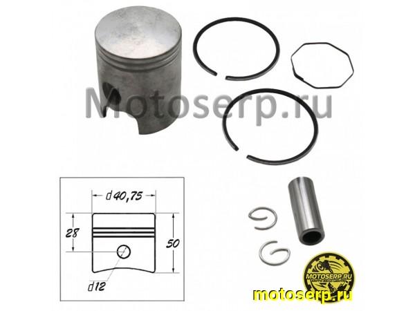 Купить  Поршень  1P40QMB D40,75 (3р); p-12; 50cc Skif  Tactic Вента (CN) (комп) (0 купить с доставкой по Москве и России, цена, технические характеристики, комплектация фото  - motoserp.ru