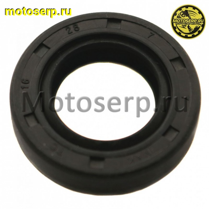 Купить  Сальник 16*28*7 вала кикстартера, крышки картера 172FMM, 170MM  (шт) (Regul 102034 (AVANTIS 17934 купить с доставкой по Москве и России, цена, технические характеристики, комплектация фото  - motoserp.ru