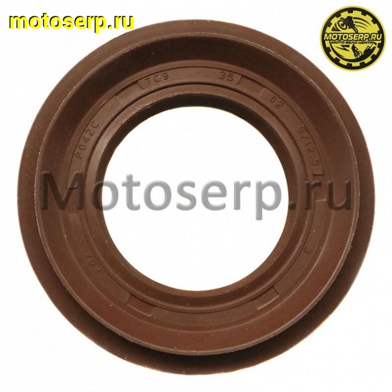 Купить  Сальник 35*62*9/12,5  (шт) (0 купить с доставкой по Москве и России, цена, технические характеристики, комплектация фото  - motoserp.ru