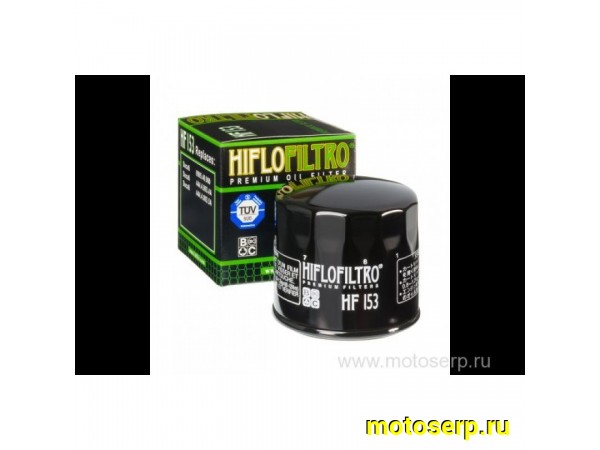 Купить  Масл. фильтр HI FLO HF553   (шт) (0 купить с доставкой по Москве и России, цена, технические характеристики, комплектация фото  - motoserp.ru