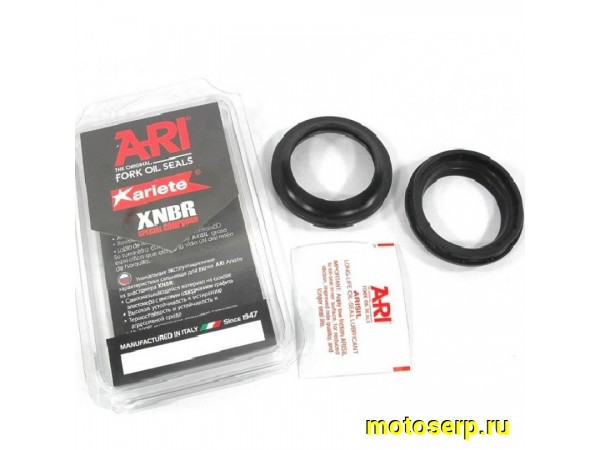 Купить  ====Пыльники вилки 48*58,5/62,6*5/11 ARI.126  (шт) (0 купить с доставкой по Москве и России, цена, технические характеристики, комплектация фото  - motoserp.ru