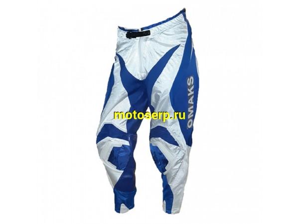Купить  Штаны для мотокросса DQP003 синие (XL) (шт) (0 купить с доставкой по Москве и России, цена, технические характеристики, комплектация фото  - motoserp.ru