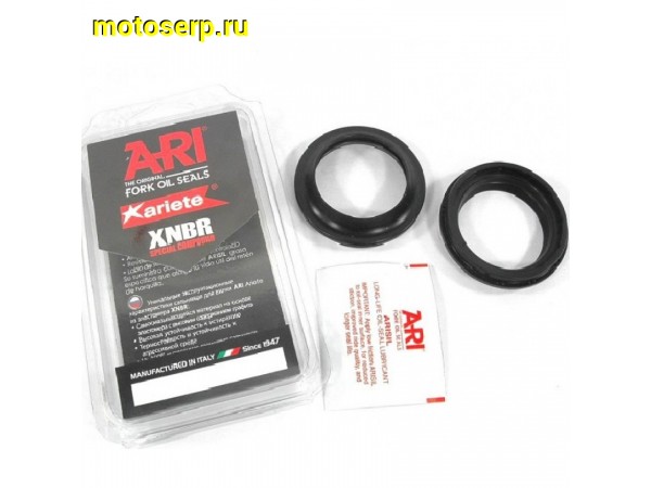 Купить  Пыльники вилки 46*58,5/62,5*5/11.5 ARI.088  (шт) JP купить с доставкой по Москве и России, цена, технические характеристики, комплектация фото  - motoserp.ru