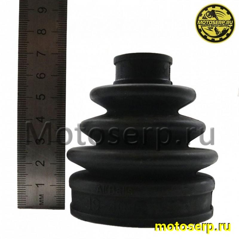 Купить  Пыльник ШРУСа AllBalls 16*56*70 001-2323/19-5007 (шт) (0 купить с доставкой по Москве и России, цена, технические характеристики, комплектация фото  - motoserp.ru
