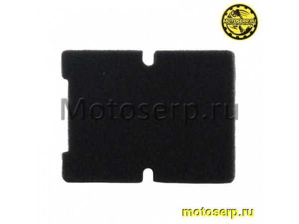 Купить  Фильтр воздушный (элемент) YCF 50 (75*58mm) (шт) (0 купить с доставкой по Москве и России, цена, технические характеристики, комплектация фото  - motoserp.ru