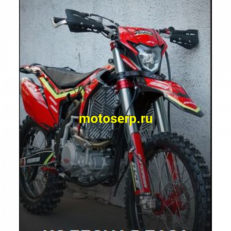 Купить  ====Мотоцикл Кросс/Эндуро BSE Z8 Rapid Red (спортинв)  (шт)   купить с доставкой по Москве и России, цена, технические характеристики, комплектация фото  - motoserp.ru