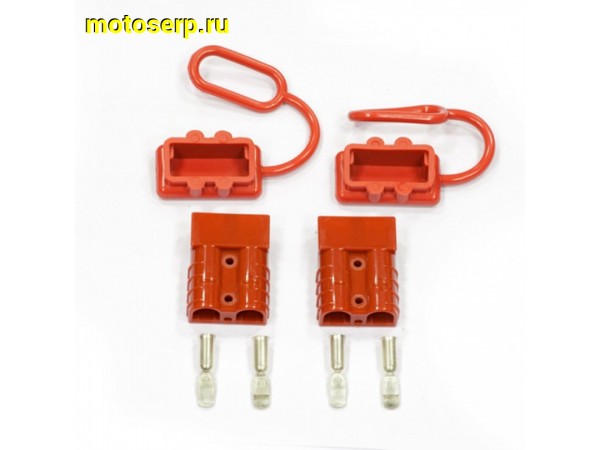 Купить  Разъем силовой для переносной лебедки T-Max 50А ATV (пар) (0 купить с доставкой по Москве и России, цена, технические характеристики, комплектация фото  - motoserp.ru