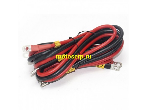 Купить  Кабель силовой для подключения ATV-лебедки T-max 2500-3000 (комп) (0 купить с доставкой по Москве и России, цена, технические характеристики, комплектация фото  - motoserp.ru