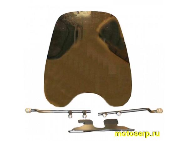 Купить  Стекло лобовое (ветровое, обтекатель) универсальное для Квадро/Снего/Мото (50*38см) с креплением (шт)  (0 купить с доставкой по Москве и России, цена, технические характеристики, комплектация фото  - motoserp.ru