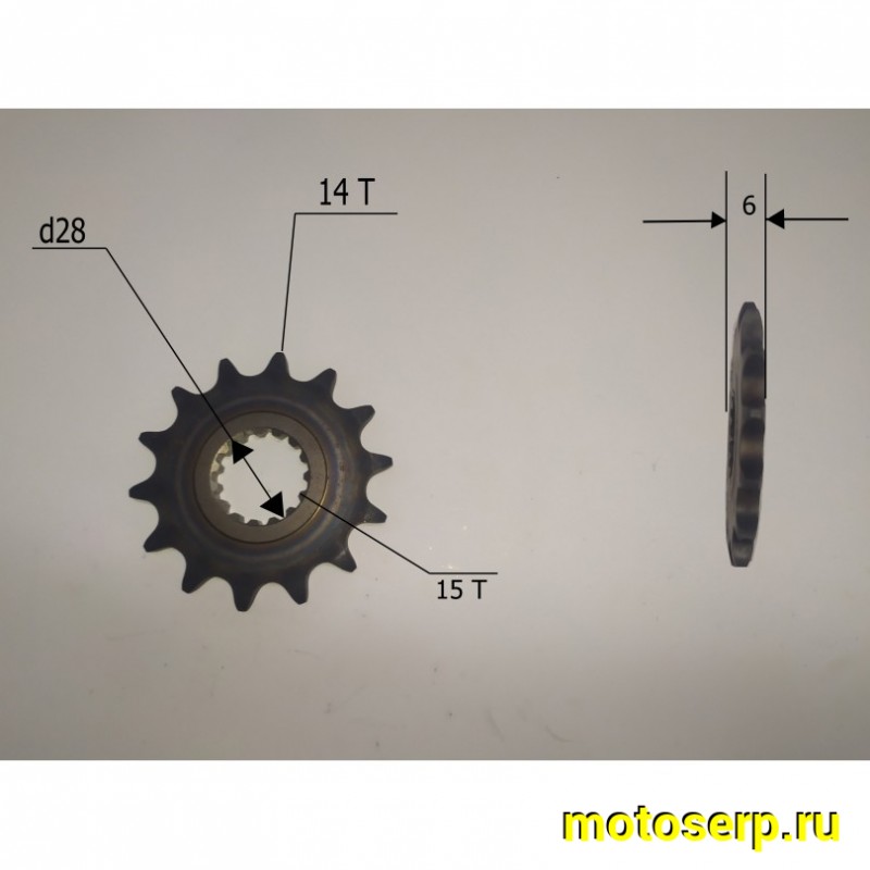 Купить  Звезда ведущая (420х14) 9383G1423100 JAPAN (шт)  (0 купить с доставкой по Москве и России, цена, технические характеристики, комплектация фото  - motoserp.ru