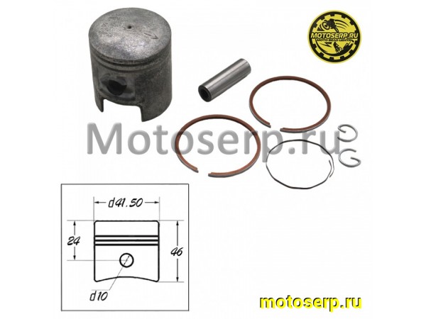 Купить  Поршень Suzuki RAN, 1P41QMB, GS-50, TB-50, Gelli  D41,50 (2р); р-10; 50сс TW (шт) (JP (0 купить с доставкой по Москве и России, цена, технические характеристики, комплектация фото  - motoserp.ru