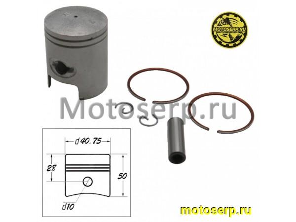 Купить  Поршень Honda LEAD-50  D40,75 (3р); p-10; 50сс 'CMR" TW скутер (комп) (JP (0 купить с доставкой по Москве и России, цена, технические характеристики, комплектация фото  - motoserp.ru