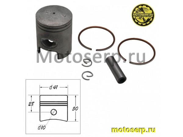 Купить  Поршень Honda LEAD-50  D41 (4р); p-10; 50сс 'CMR" TW скутер (комп) (JP (0 купить с доставкой по Москве и России, цена, технические характеристики, комплектация фото  - motoserp.ru