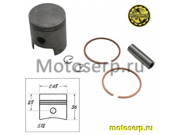 Купить  Поршень Honda LEAD-90  D48(std); p-12; 90cc "CMR" TW (комп) (JP (0 купить с доставкой по Москве и России, цена, технические характеристики, комплектация фото  - motoserp.ru