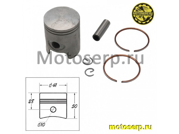 Купить  Поршень Yamaha JOG-50 (3KJ), 1E40QMB D41 (4р); p-10;  TW (комп) (0 купить с доставкой по Москве и России, цена, технические характеристики, комплектация фото  - motoserp.ru