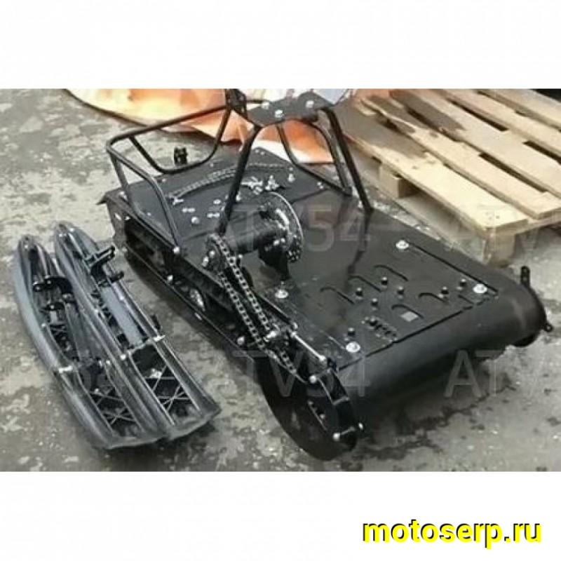 Купить  Зимний комплект для квадроциклов  ATV 150/200 (лыжи + гусеница) НА ЗАКАЗ 1 неделя (шт) (MM 77129 купить с доставкой по Москве и России, цена, технические характеристики, комплектация фото  - motoserp.ru