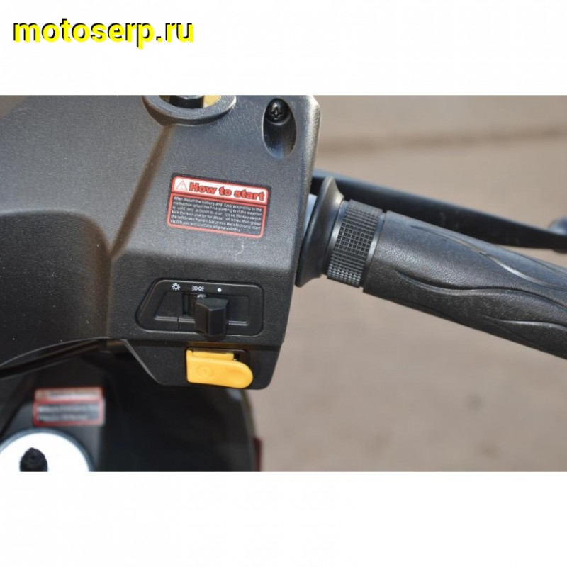 Купить  Скутер VMC CITY (Венто Сити) 50cc; 1,5 местный, 4Т, возд. охлажд., диск/барабан, кол. 10/10 (шт) 01500 (Vento купить с доставкой по Москве и России, цена, технические характеристики, комплектация фото  - motoserp.ru