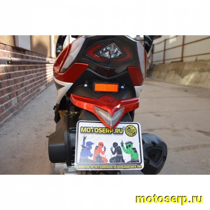 Купить  Скутер VMC CITY (Венто Сити) 50cc; 1,5 местный, 4Т, возд. охлажд., диск/барабан, кол. 10/10 (шт) 01500 (Vento купить с доставкой по Москве и России, цена, технические характеристики, комплектация фото  - motoserp.ru