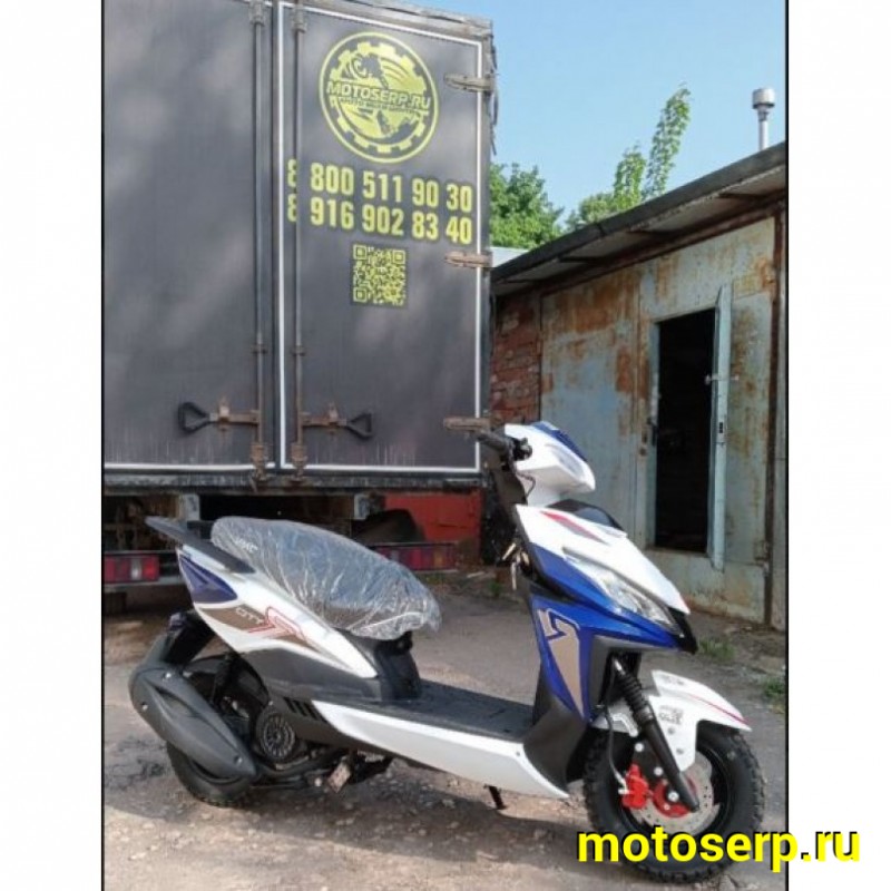 Купить  Скутер VMC CITY (Венто Сити) 50cc; 1,5 местный, 4Т, возд. охлажд., диск/барабан, кол. 10/10 (шт) 01500 (Vento купить с доставкой по Москве и России, цена, технические характеристики, комплектация фото  - motoserp.ru