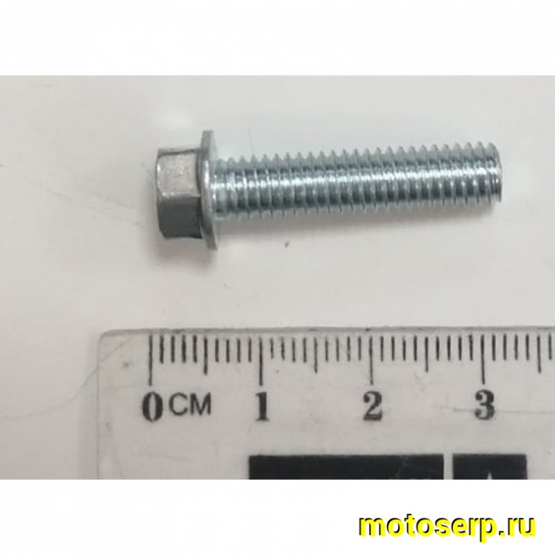 Купить  Ремкомплект педали тормоза KTM, Husqvarna, Husaberg 1998-2003 AllBals 18-2002 (комп) (JP купить с доставкой по Москве и России, цена, технические характеристики, комплектация фото  - motoserp.ru