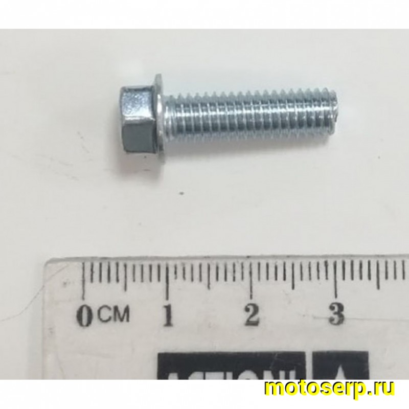Купить  Ремкомплект педали тормоза KTM, Husqvarna, Husaberg 1998-2003 AllBals 18-2002 (комп) (JP купить с доставкой по Москве и России, цена, технические характеристики, комплектация фото  - motoserp.ru
