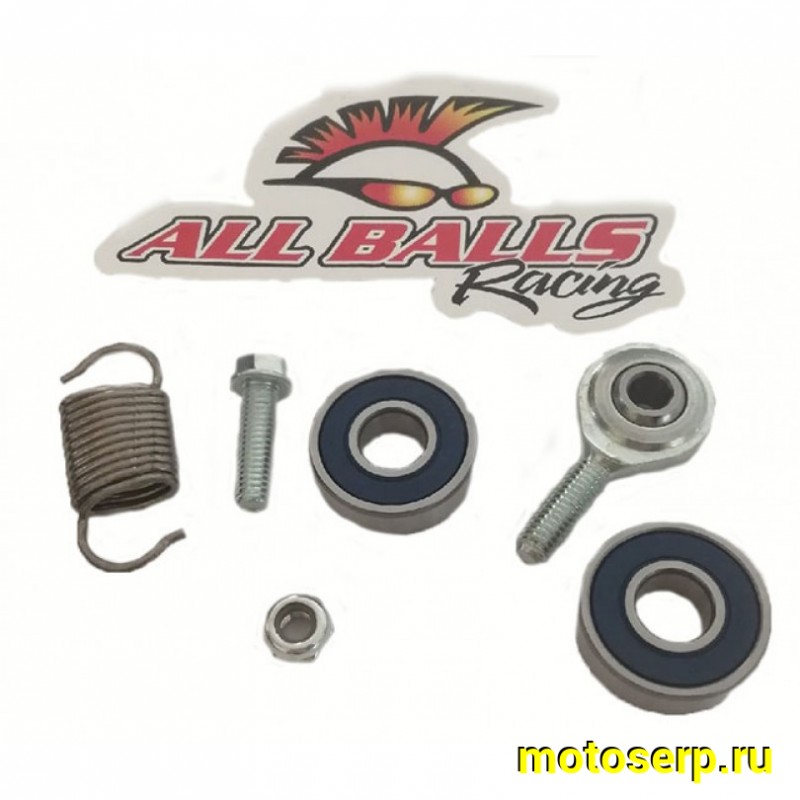 Купить  Ремкомплект педали тормоза KTM, Husqvarna, Husaberg 2016-2017 AllBals 18-2003 (комп) (JP купить с доставкой по Москве и России, цена, технические характеристики, комплектация фото  - motoserp.ru