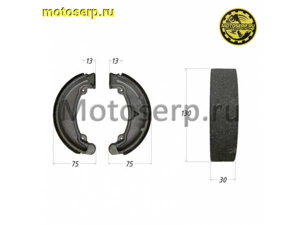 Купить  Колодки тормозные барабан d=130mm h=30mm  GY 50-150 PITON и др. (пар) (МТ купить с доставкой по Москве и России, цена, технические характеристики, комплектация фото  - motoserp.ru