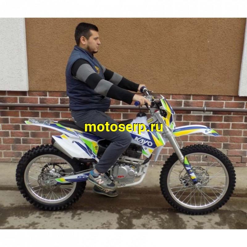 Купить  ====Кросс KAYO Мотоцикл кроссовый KAYO K1 250 MX (2020) (спортинв), 21/18, 166FMM, 223сс, 4Т., воз. охл., диск/диск (шт) (SM 790-4393 (SM купить с доставкой по Москве и России, цена, технические характеристики, комплектация фото  - motoserp.ru