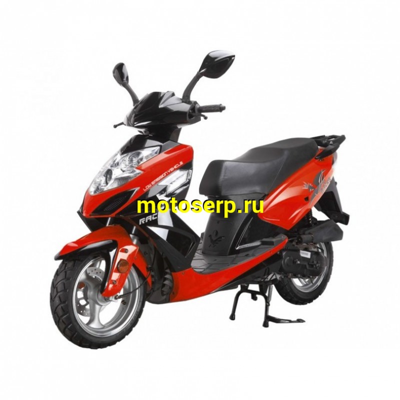 Купить  ====Скутер RACER RC150T-15,150сс,4-такт.,возд.охл.,.карбюр.,вариатор, два аморт.,диск/диск, кол. 13"/13" (шт) купить с доставкой по Москве и России, цена, технические характеристики, комплектация фото  - motoserp.ru