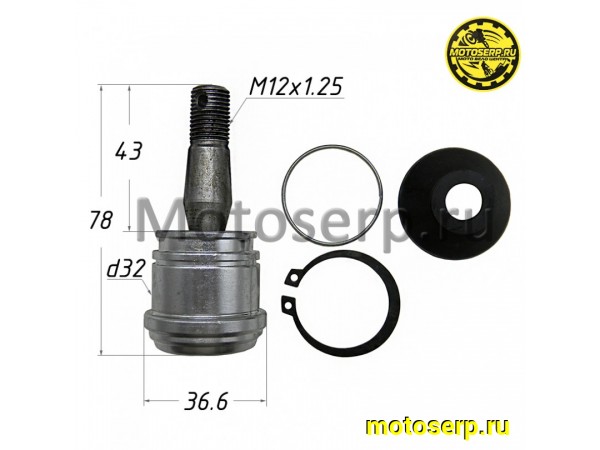 Купить  Шаровая опора нижняя ATV250 KAYO TOR, A200 YEF250  (M12x1.25, D32/36,6, L=79) (шт) (SM 186-9399 купить с доставкой по Москве и России, цена, технические характеристики, комплектация фото  - motoserp.ru